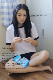 鸡把勃起还是软的